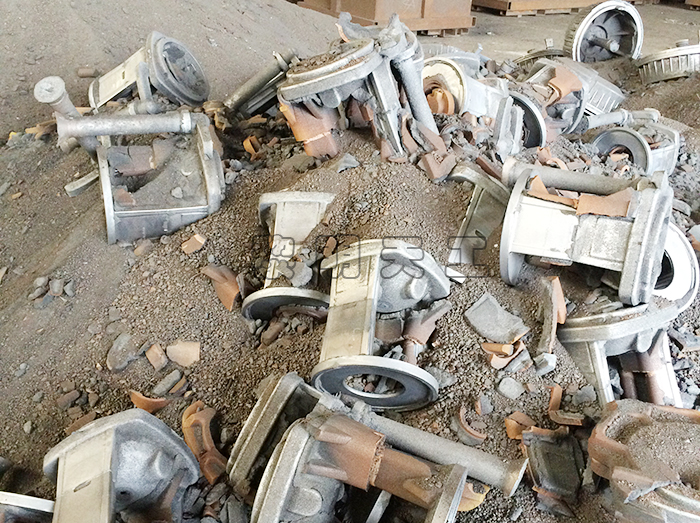 水泵支架類(lèi)